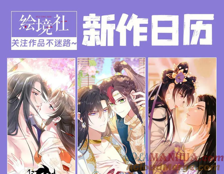 66 你真好看~90