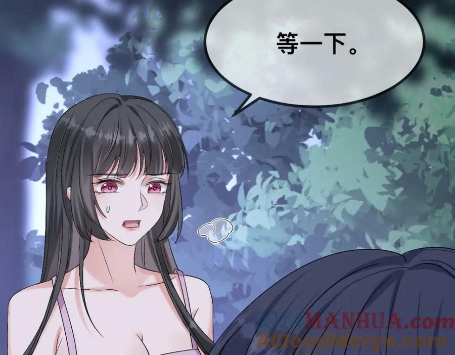 62 逃跑被抓？69