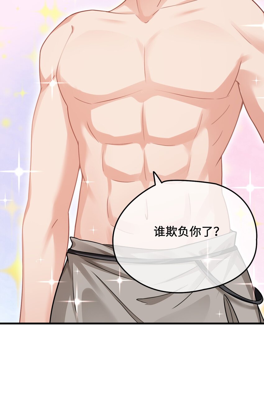 10 敢不敢和我比？9