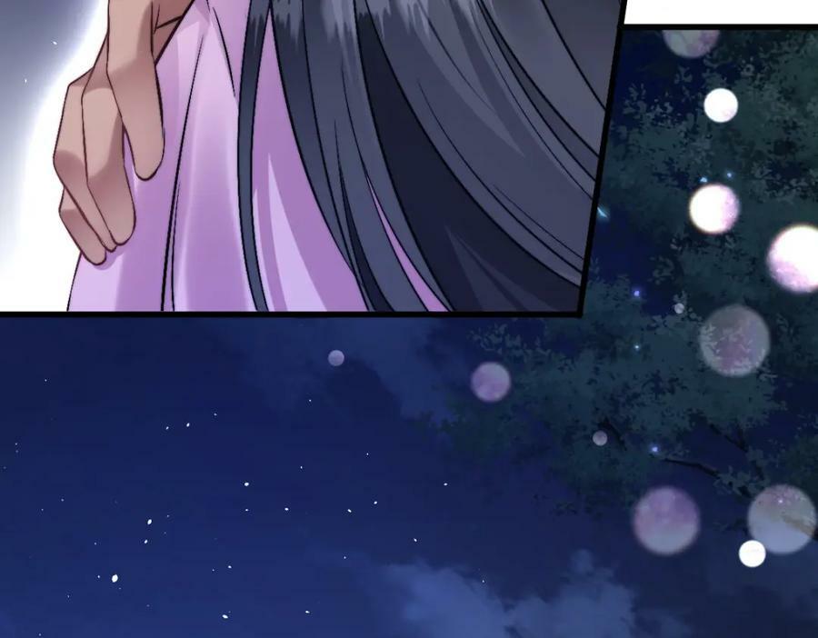 63 神女觉醒9