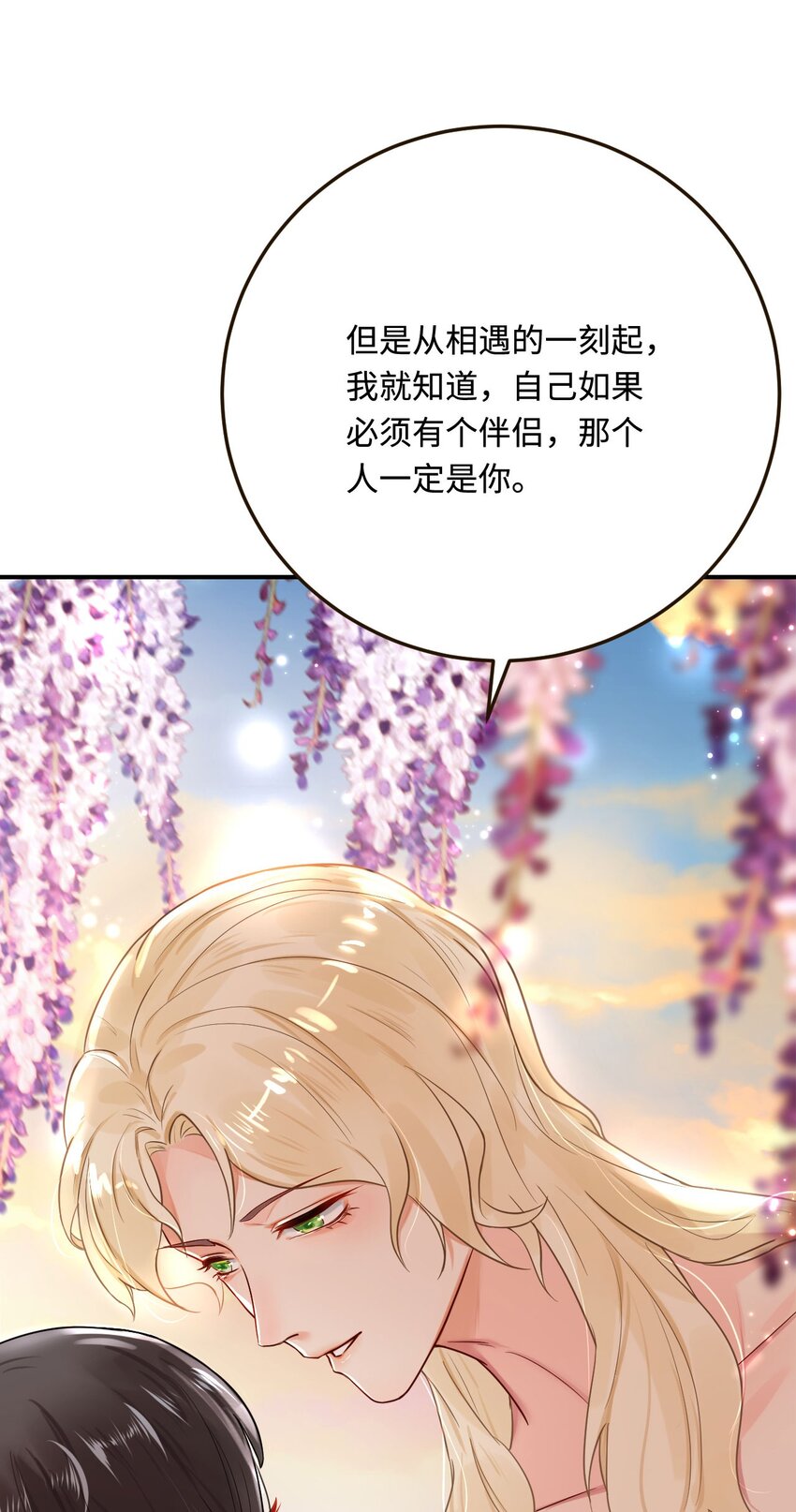 20 想勇敢一点39