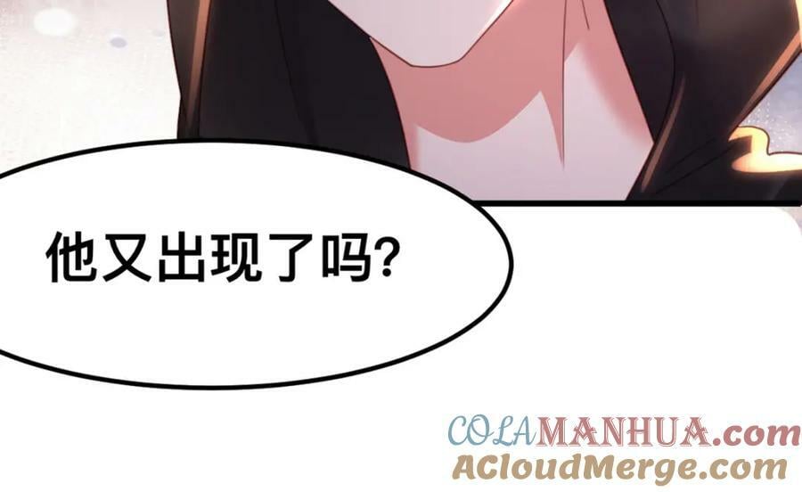 59 喜欢的理由93