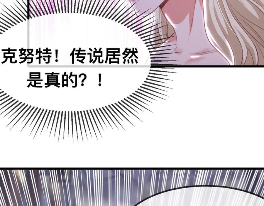 59 喜欢的理由19