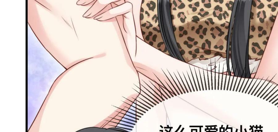 65 大狮子的勾引35