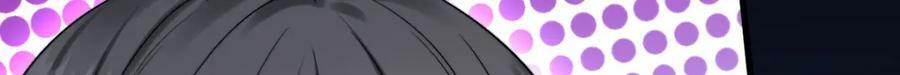 63 神女觉醒14