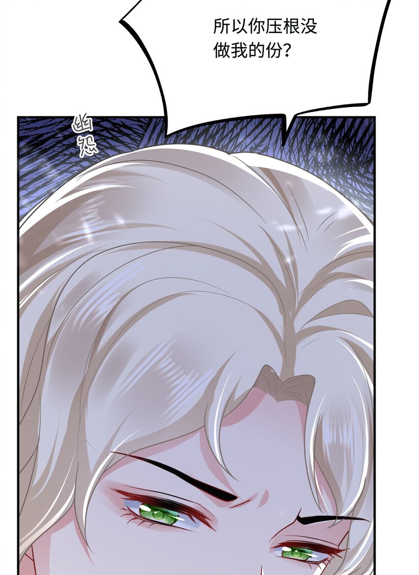 17 我相信你！60