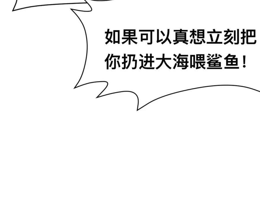 59 喜欢的理由50