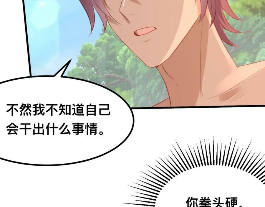 58 想见他？58
