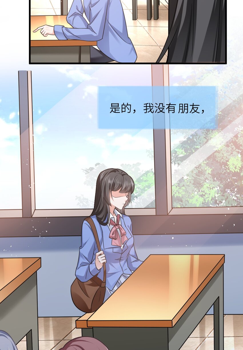 01 霸王硬上弓40
