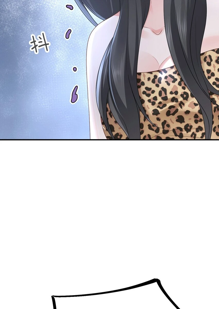 38 信任危机18