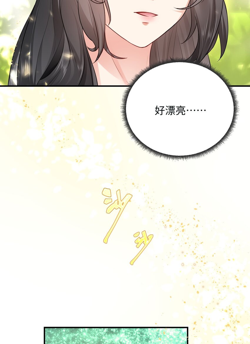 14 你要离开我？11