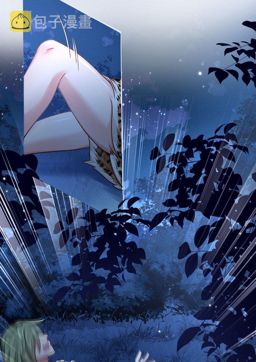 00 序章12