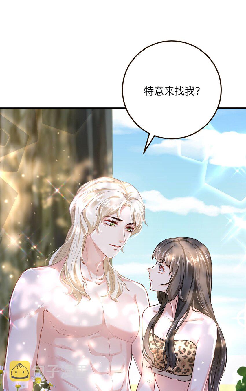 14 你要离开我？24