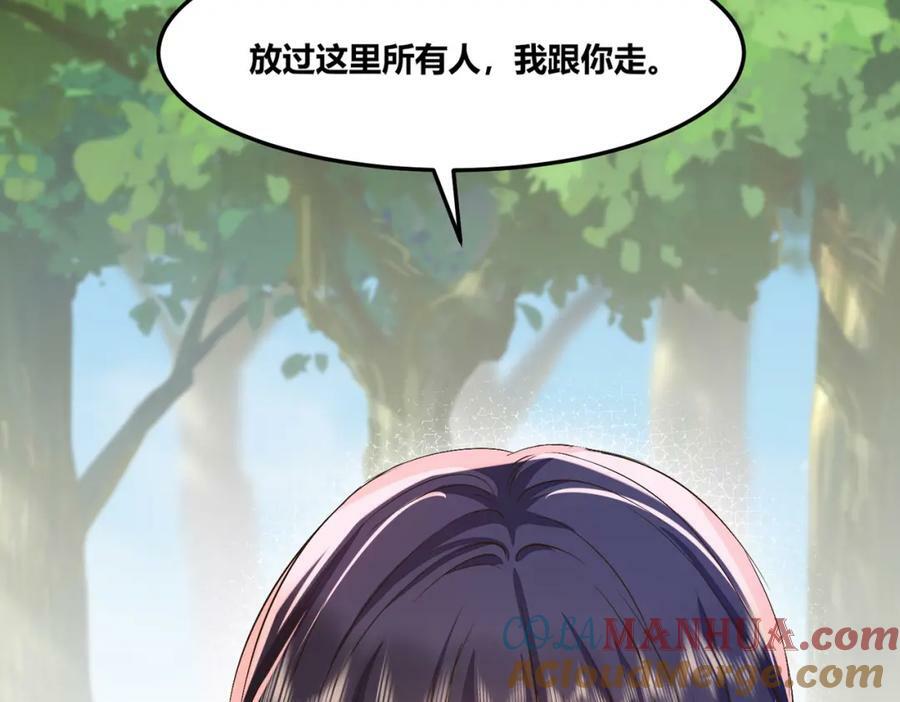 55 跟他走48