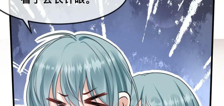 65 大狮子的勾引59