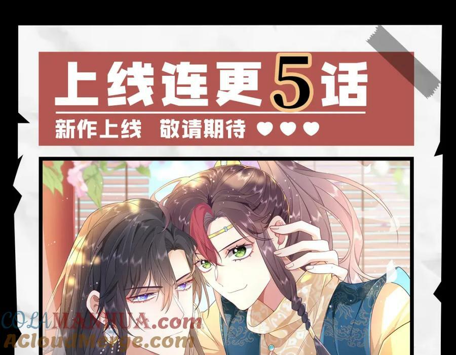 64 谈情说爱93