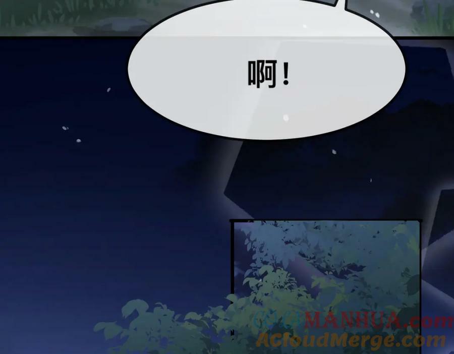 64 谈情说爱39