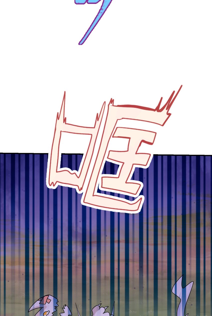 24 必须活下来26