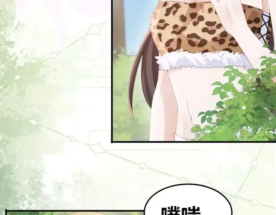 56 他的居所32