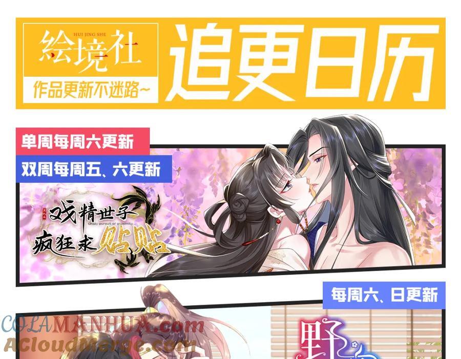 通知3