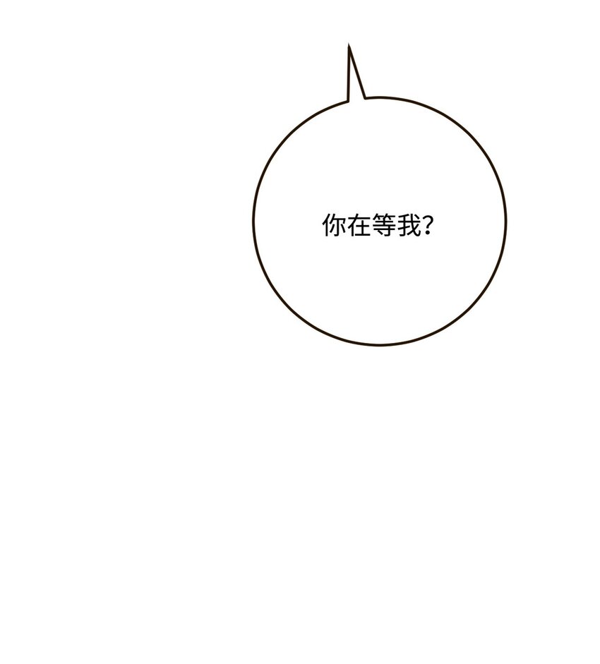32 都是温泉惹的祸70