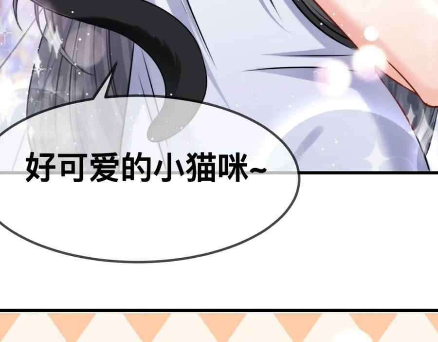 65 大狮子的勾引7