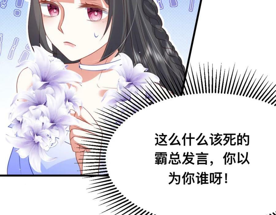 58 想见他？52