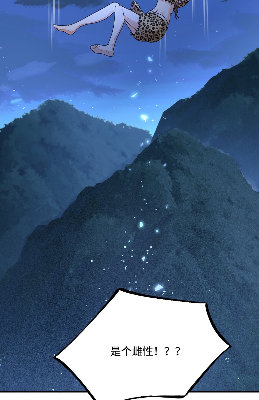 36 被挖墙脚？23