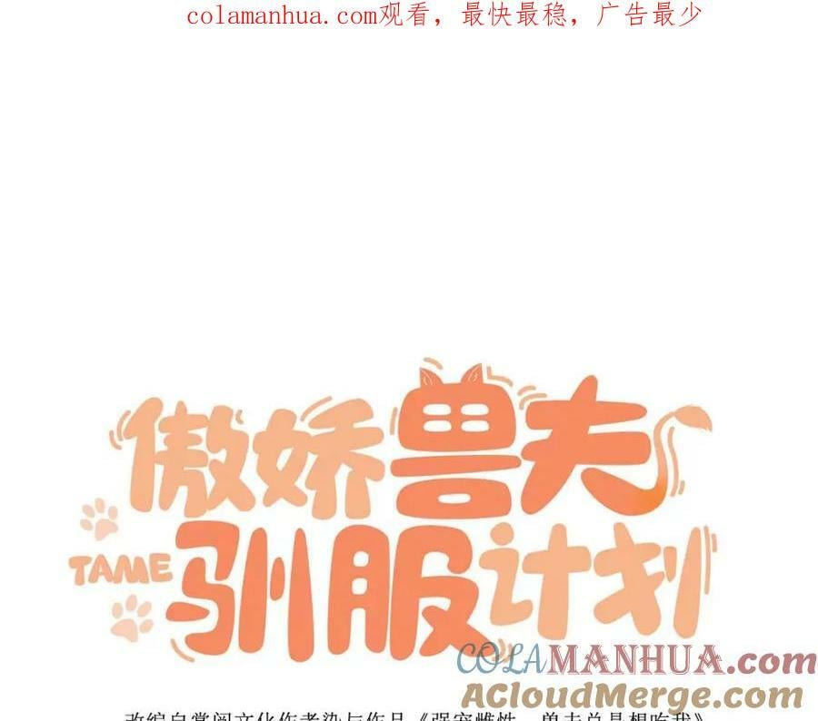 59 喜欢的理由0