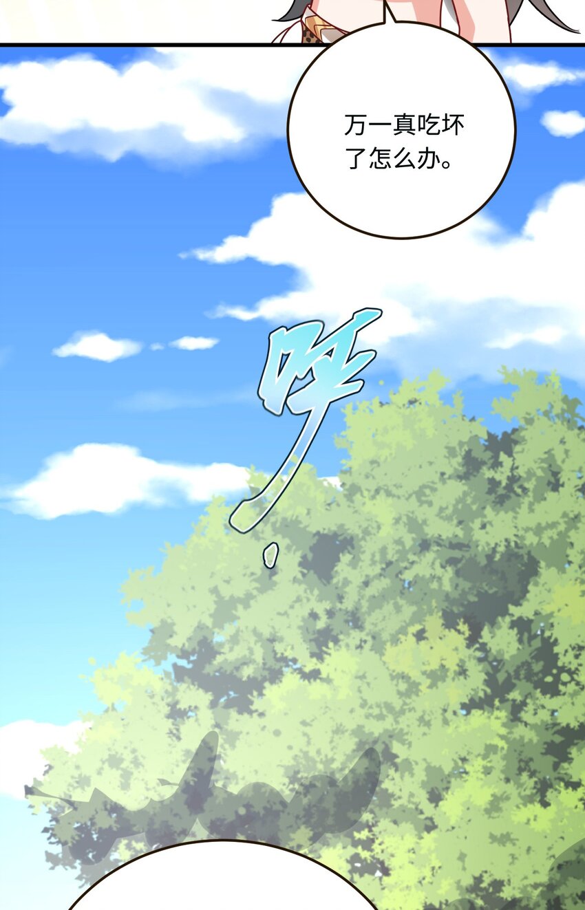 17 我相信你！15