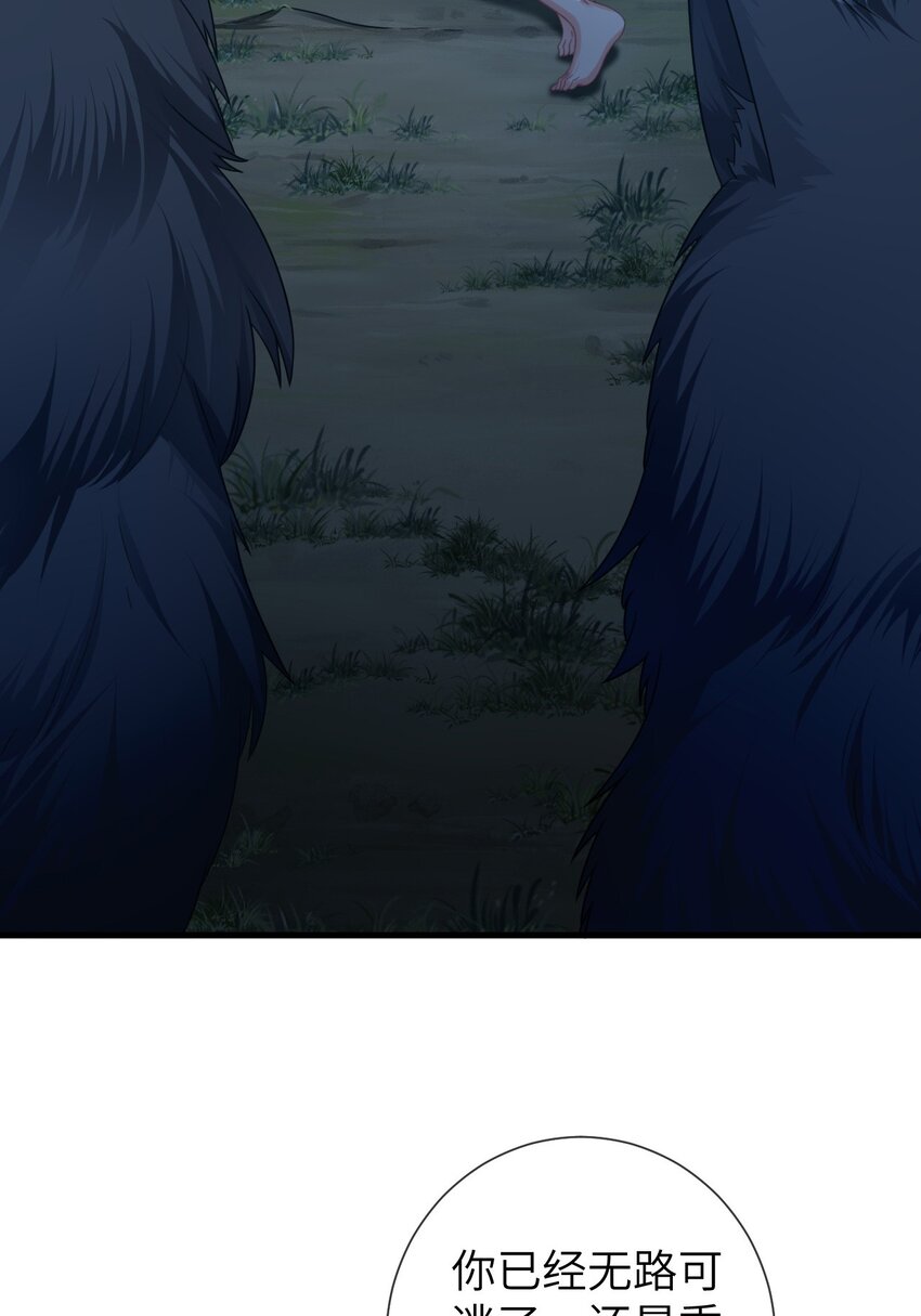 01 霸王硬上弓25