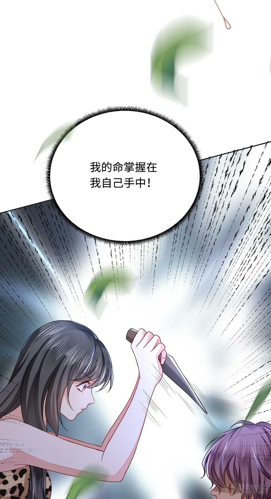 50 芭比比布？11