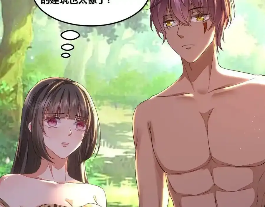 56 他的居所43
