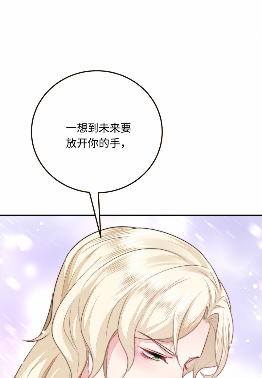 29 暖暖的答复34