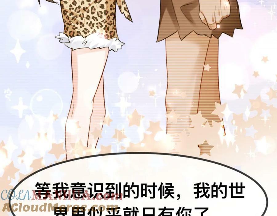 61 吓人的山洞27