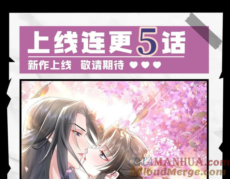 64 谈情说爱90