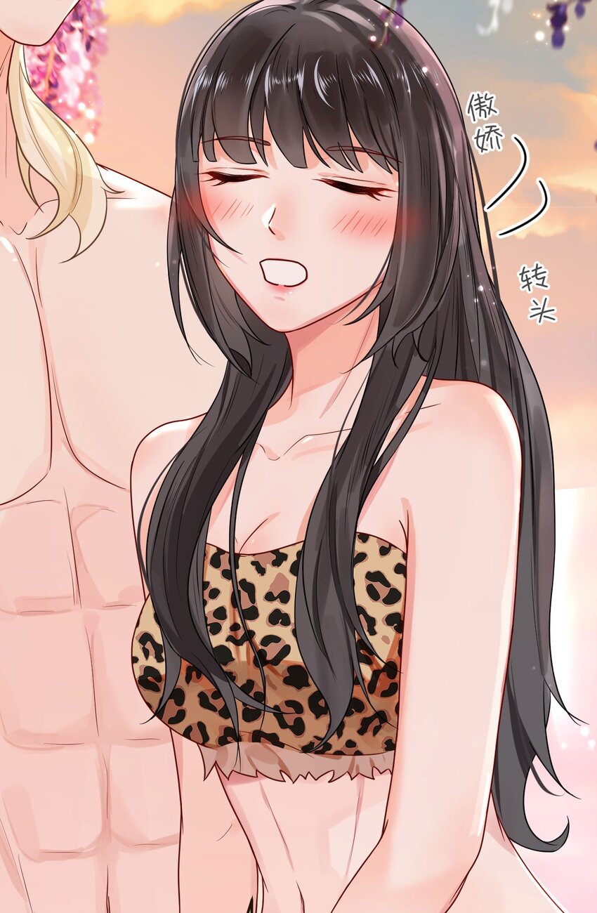 20 想勇敢一点20