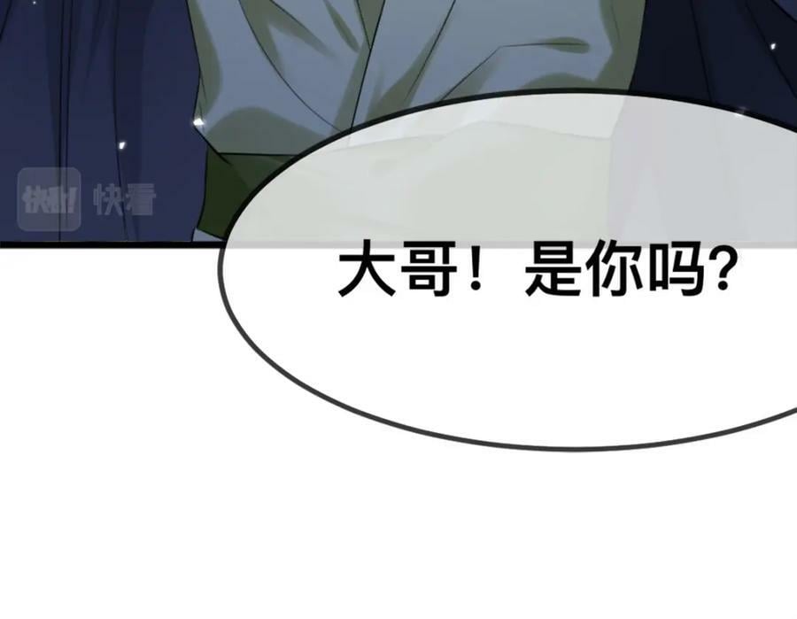 61 吓人的山洞44