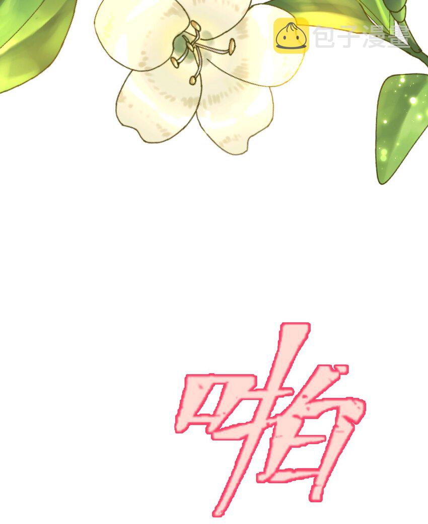 20 想勇敢一点4