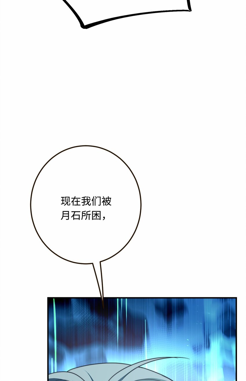 29 暖暖的答复56