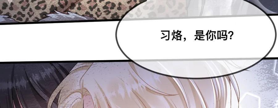 68 命运的分离26