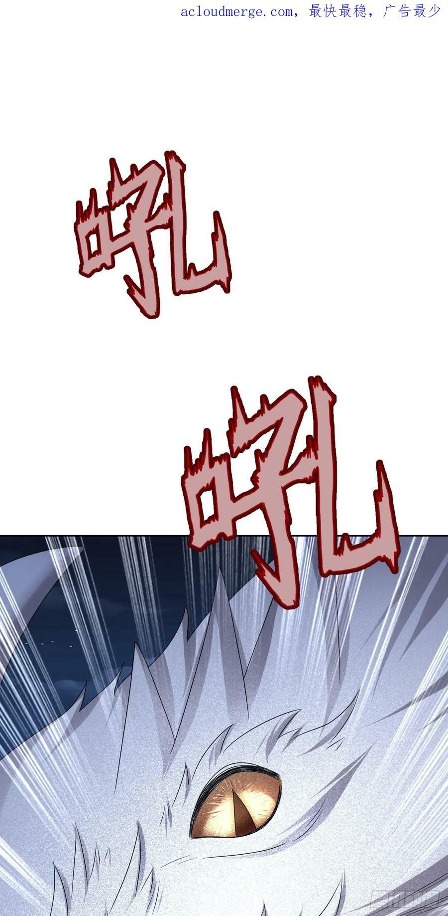 48 操控天兽的男人1