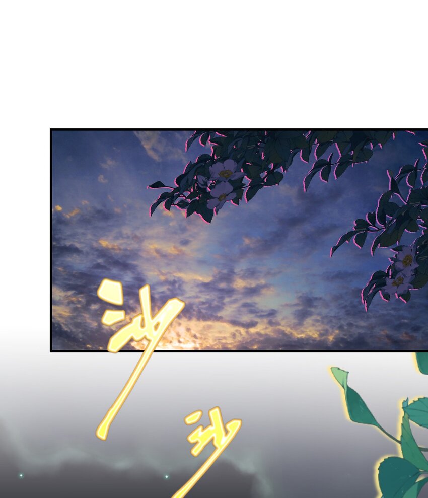 32 都是温泉惹的祸12