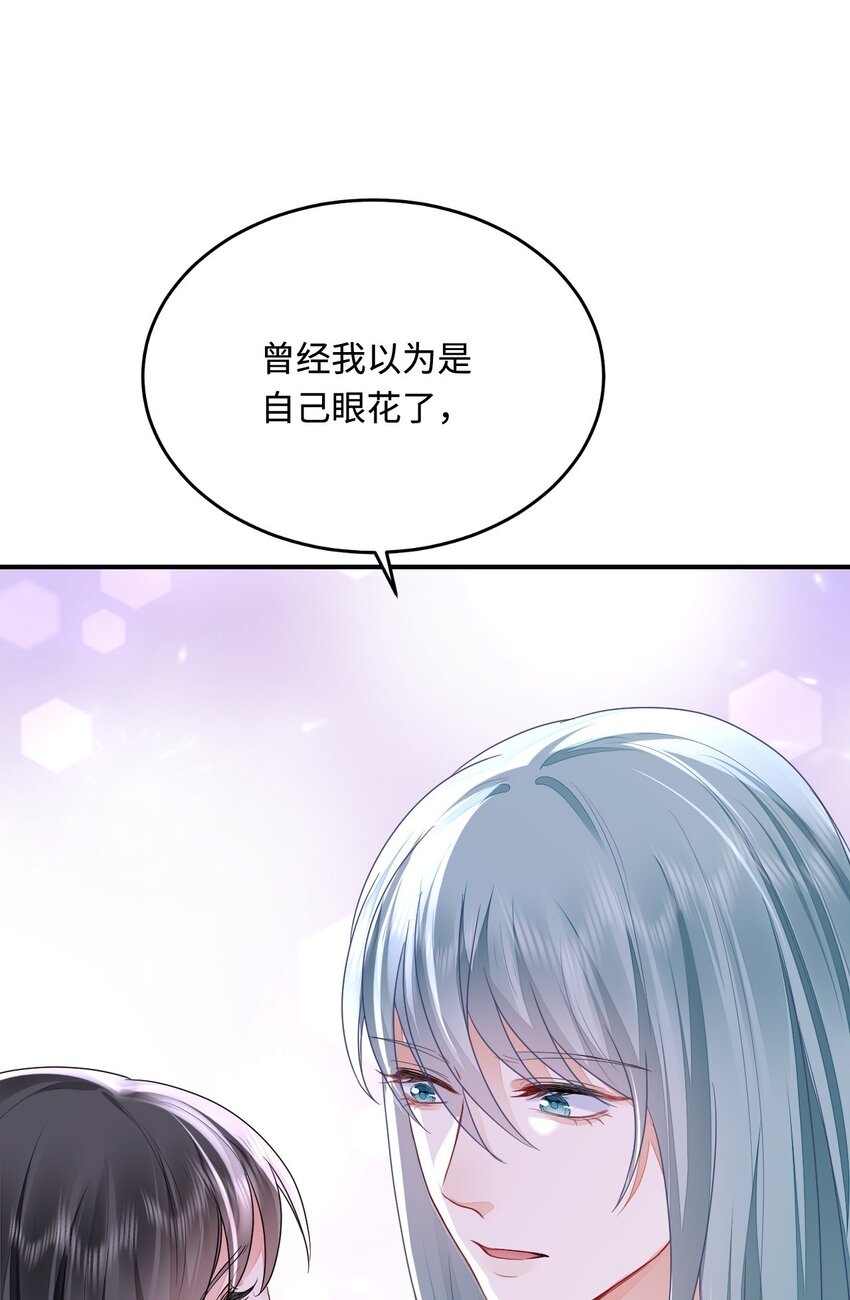 36 被挖墙脚？30