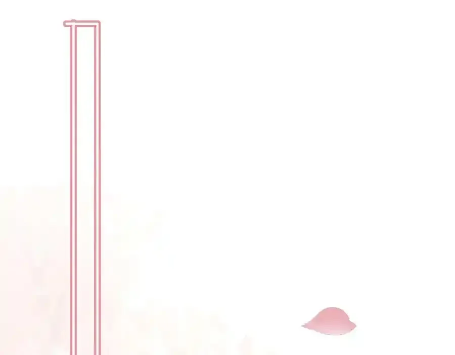 57 神女的守护者61