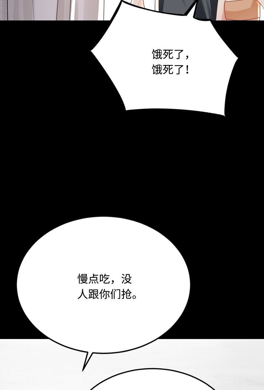 46 芒迹的过往32