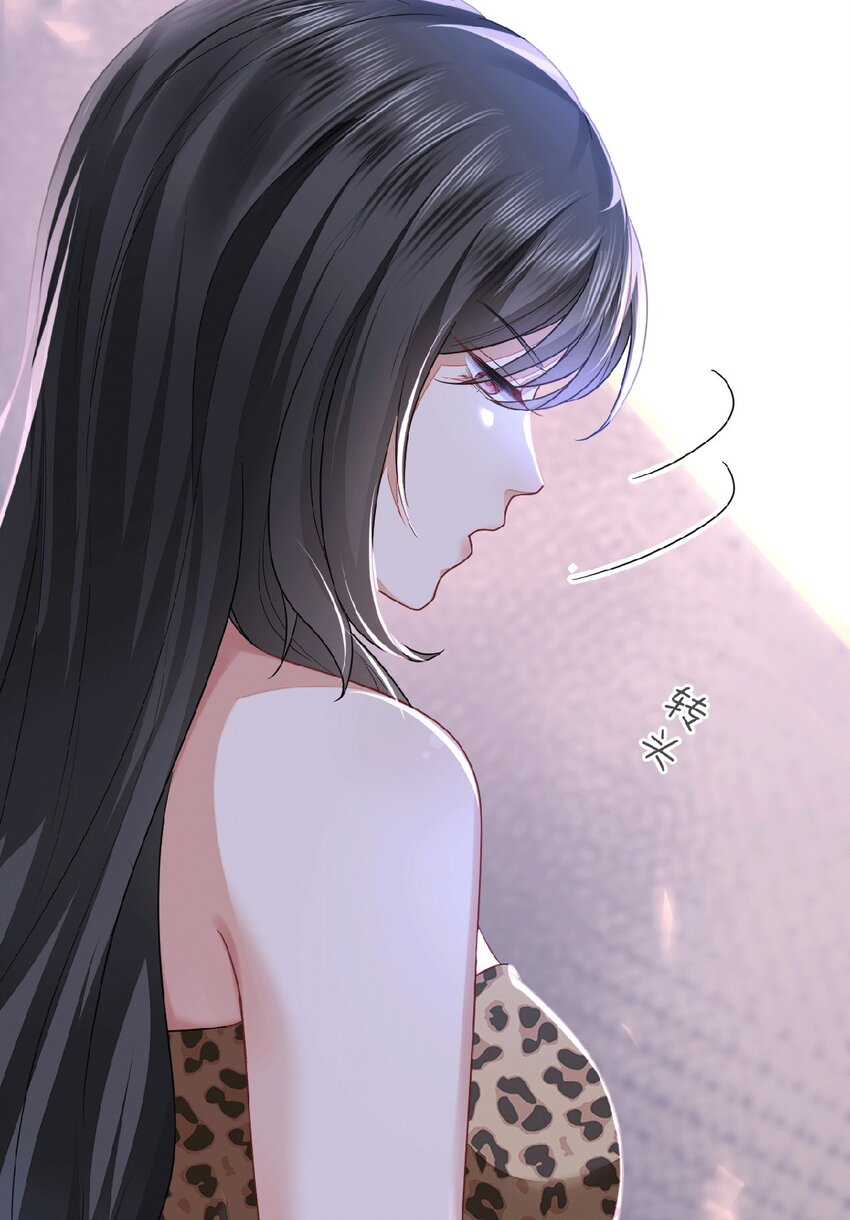 31 气到吐血38