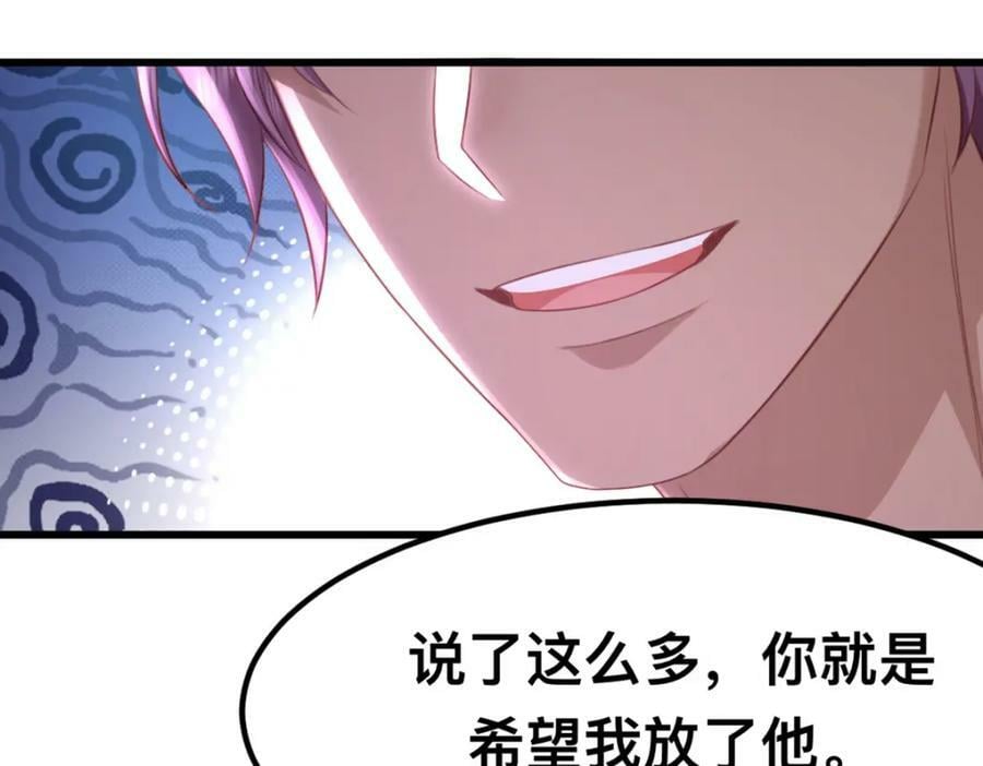 59 喜欢的理由71