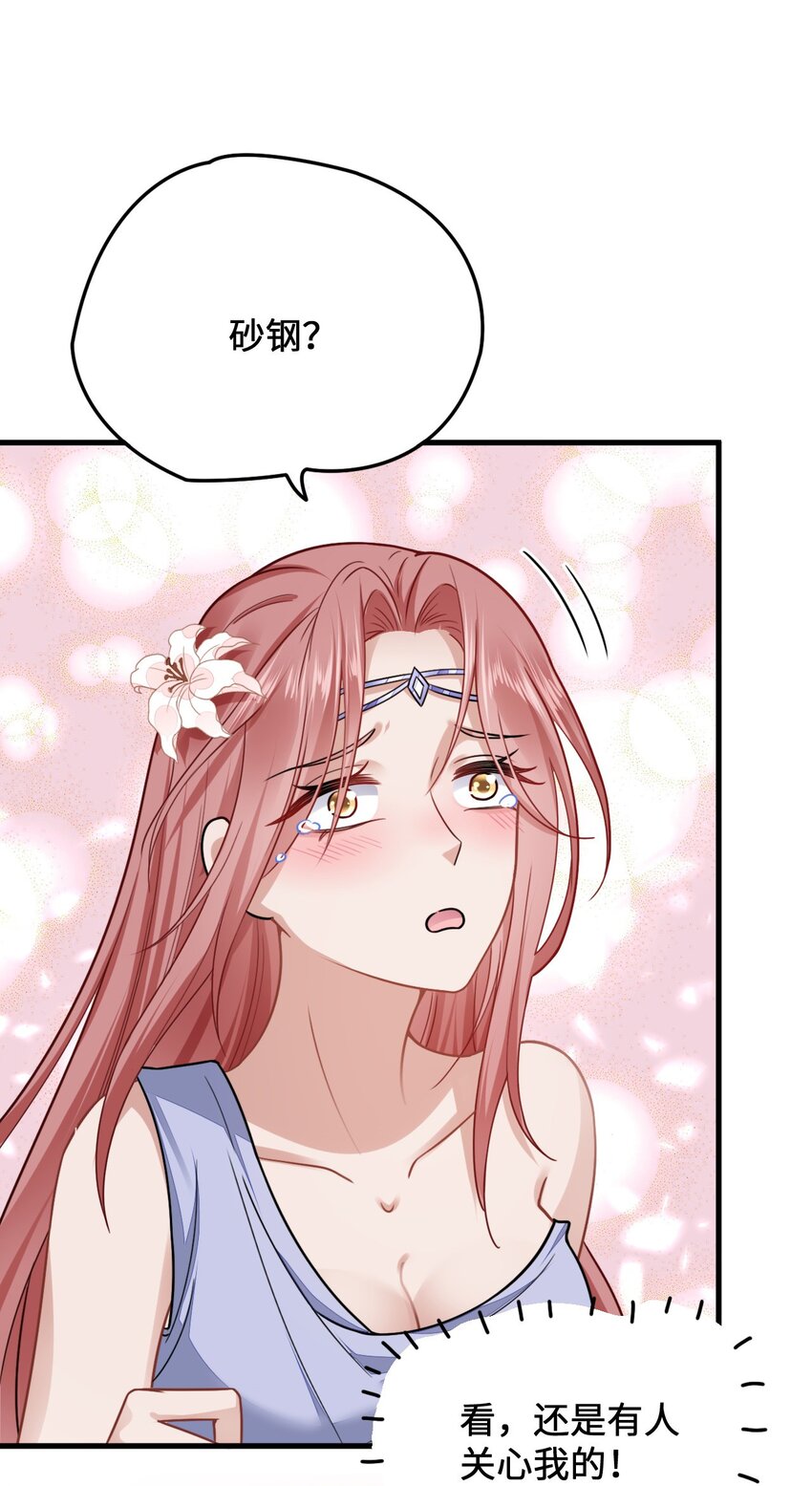 10 敢不敢和我比？10