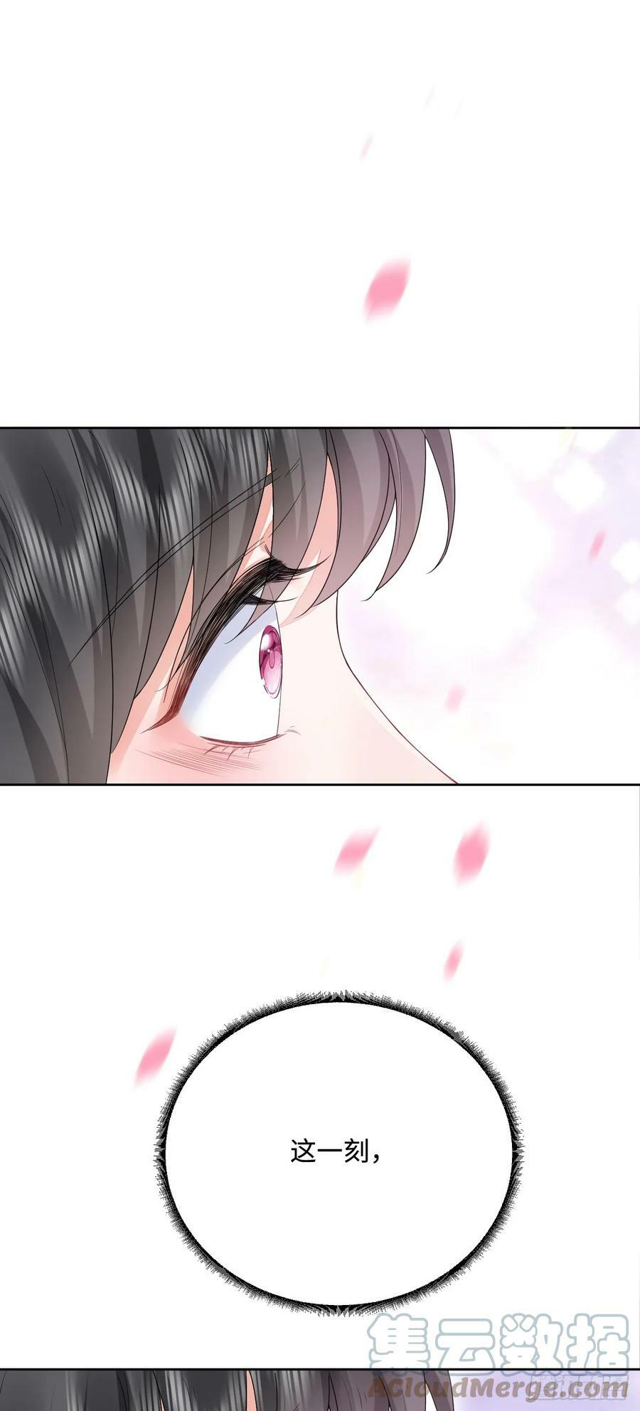 52 无法克制的爱意18